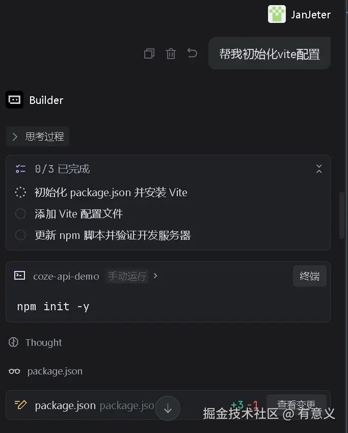 1b4d73670eadabe09dd933657a3200b6.png