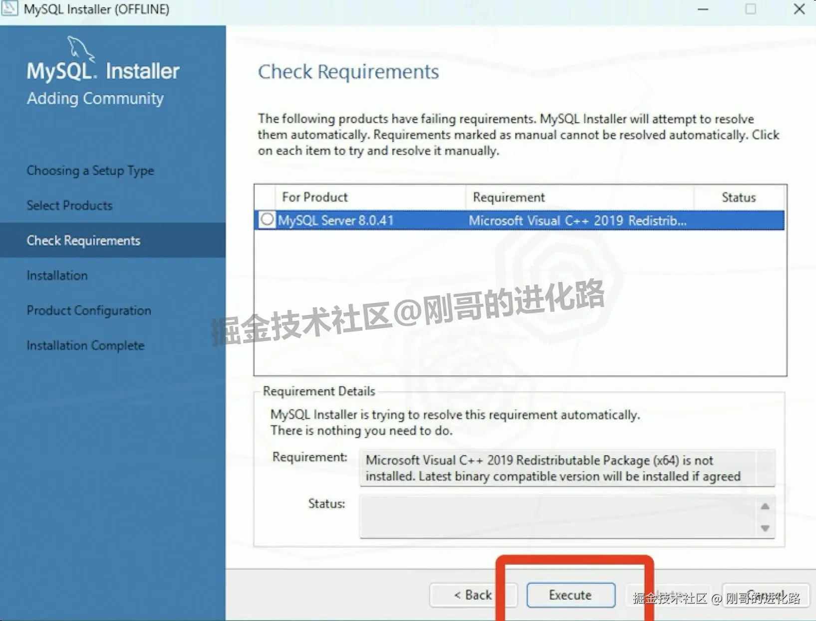 MySQL 8.0.41数据库下载安装完整版教程｜关系型数据库新手入门指南