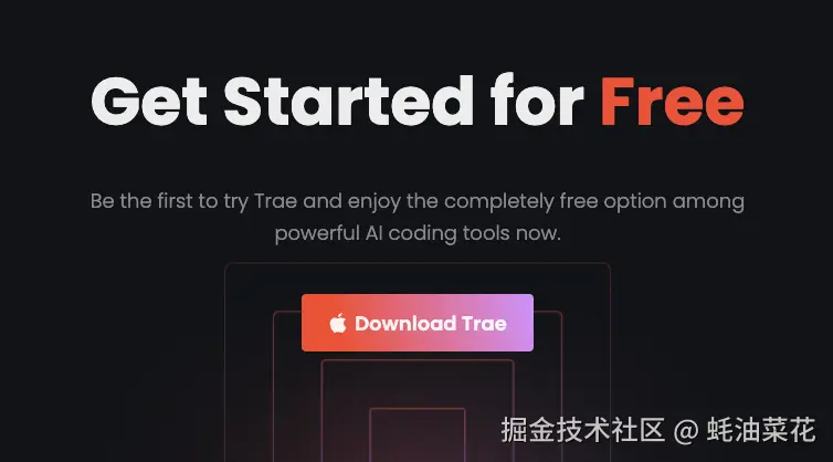 Trae-Free