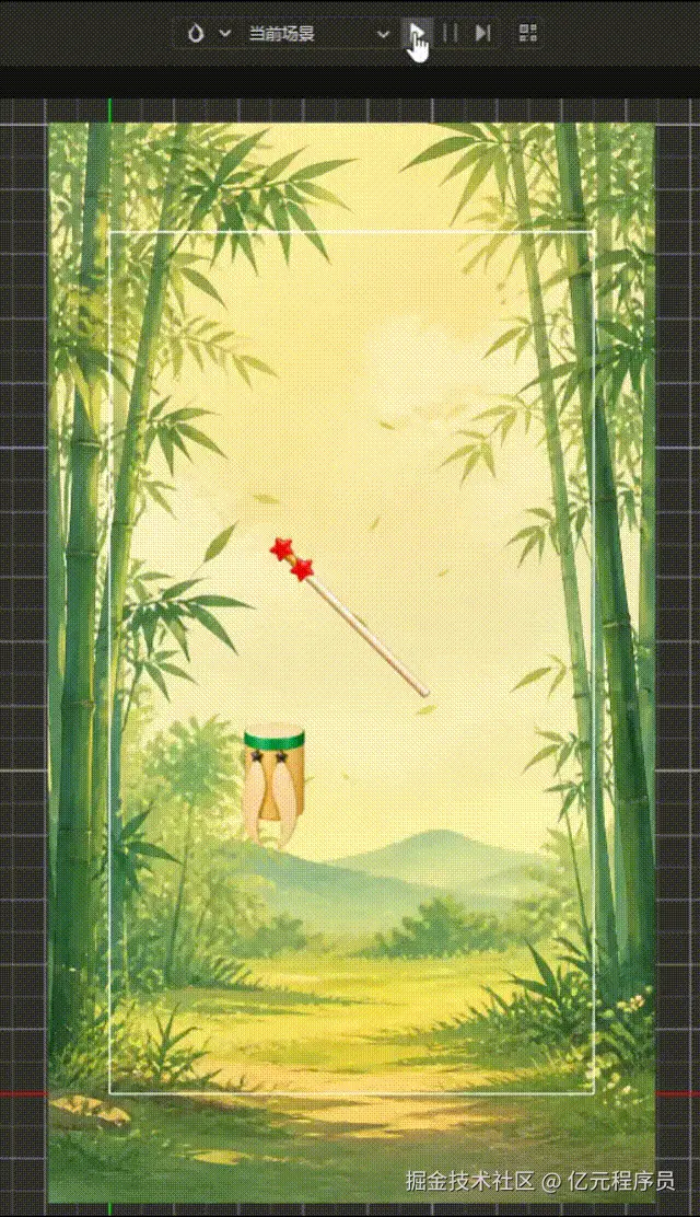 Those who see this have beaten 80% of the others
