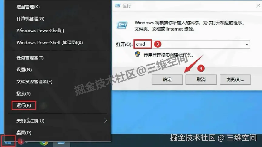 JDK24.0.1超详细下载安装教程及环境变量配置教程：Windows10/11环境配置（新手一看就会，零踩坑）