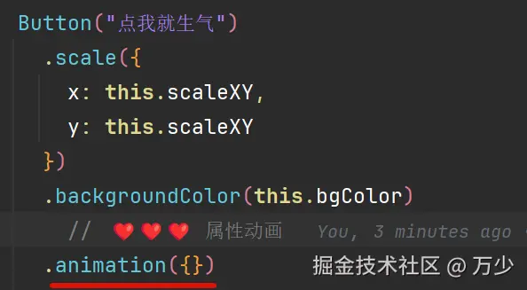 image-20240815005706165