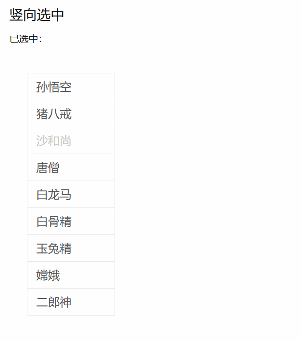 111.gif