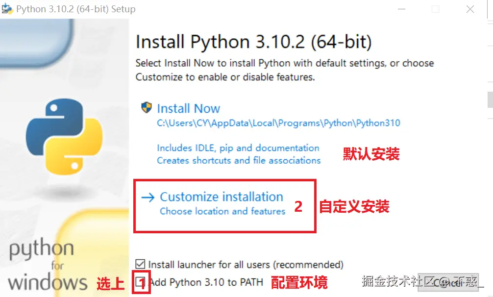 请在此添加图片描述