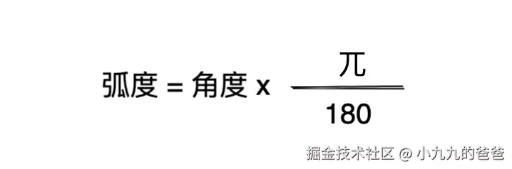 截屏2025-01-24 16.52.41.png