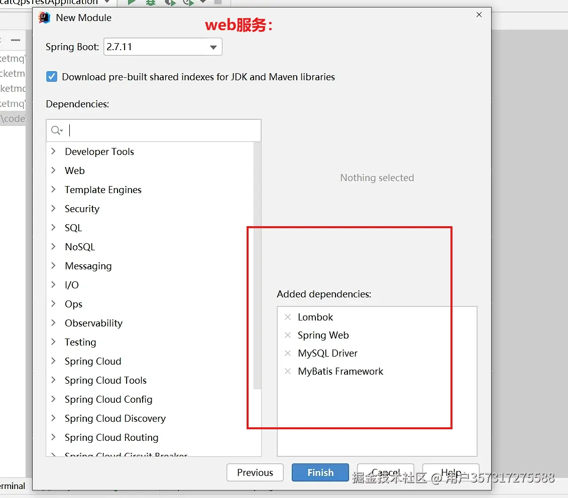 image-20240626150525239