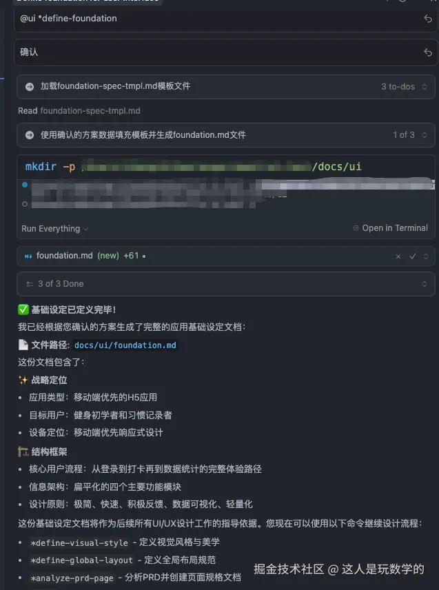 image2.png
