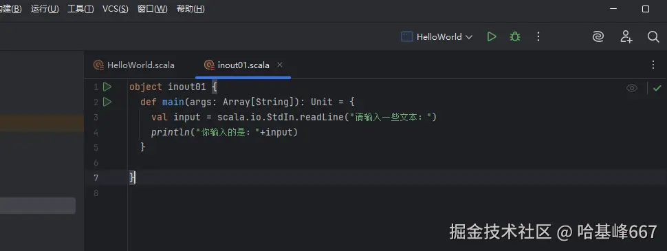 屏幕截图 2025-09-04 084433.png