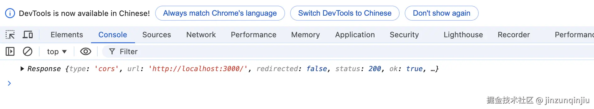 截屏2024-12-29 21.26.17.png