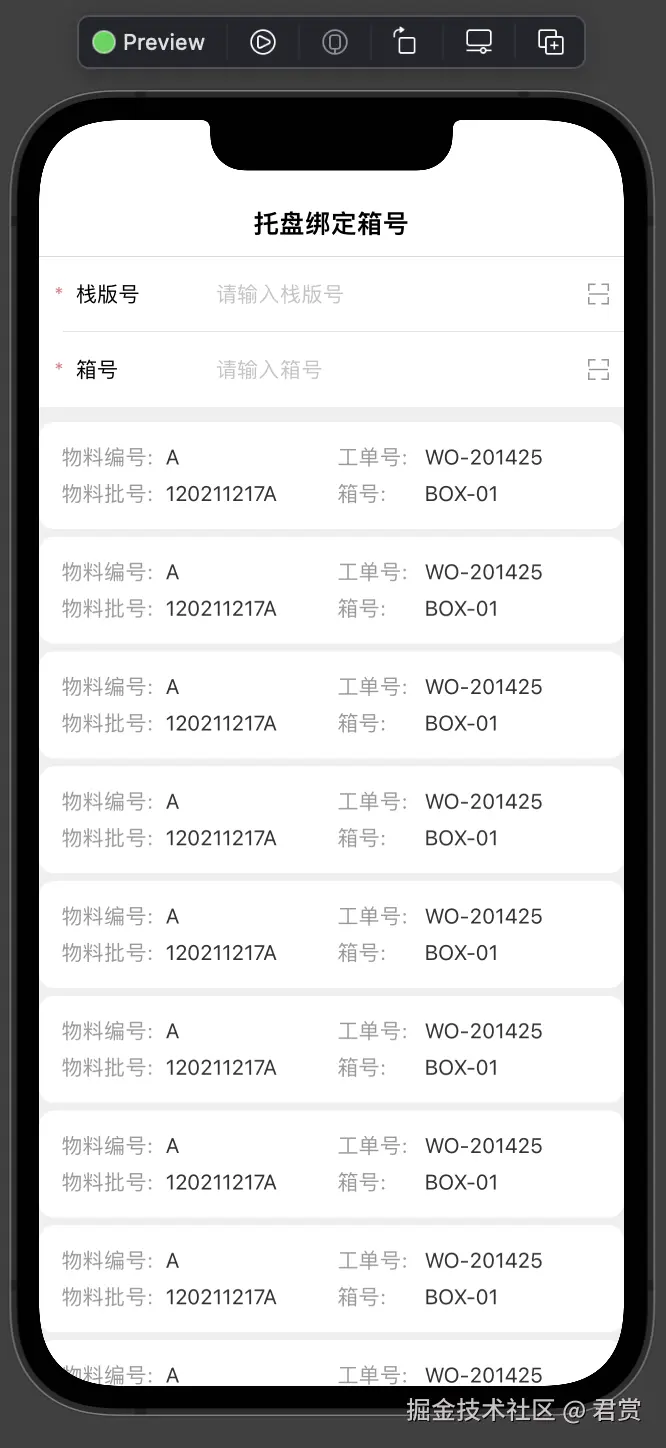 image-20211222170038600