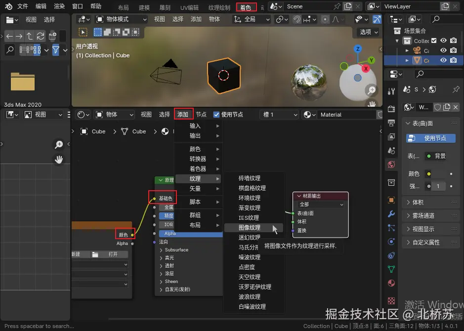 3d76049f2475a5f963529d57d6c8b891_image-20250507145448757.png