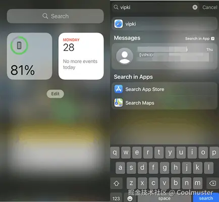 iphone-search-text-messages-via-spotlight.png