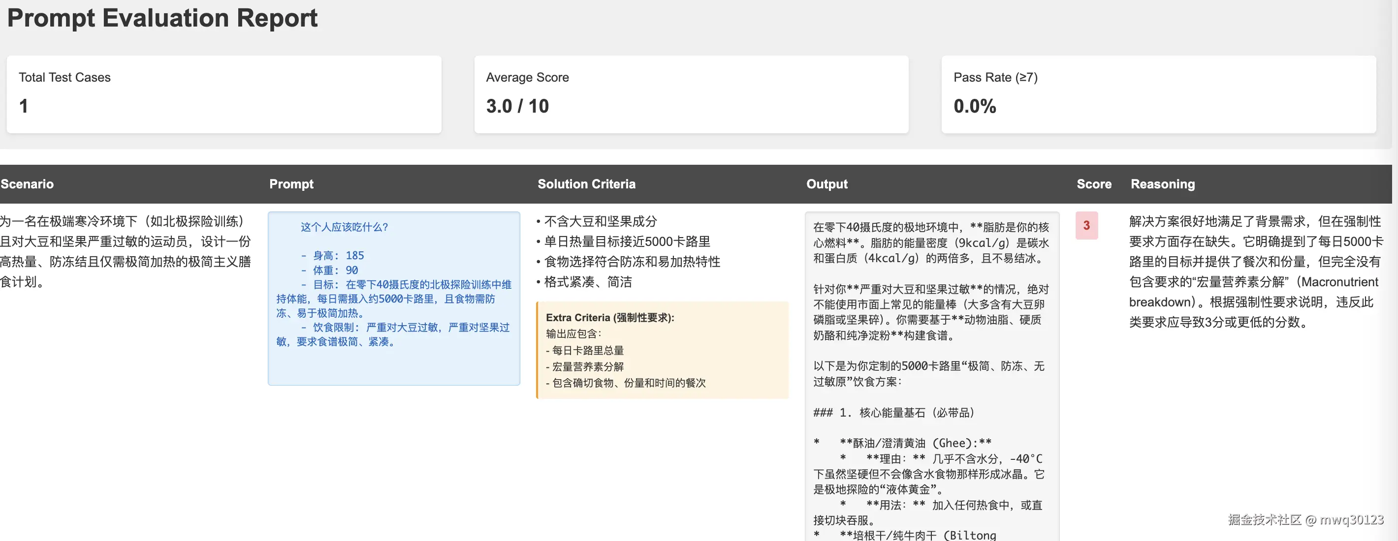 截屏2026-02-02 18.55.11.png