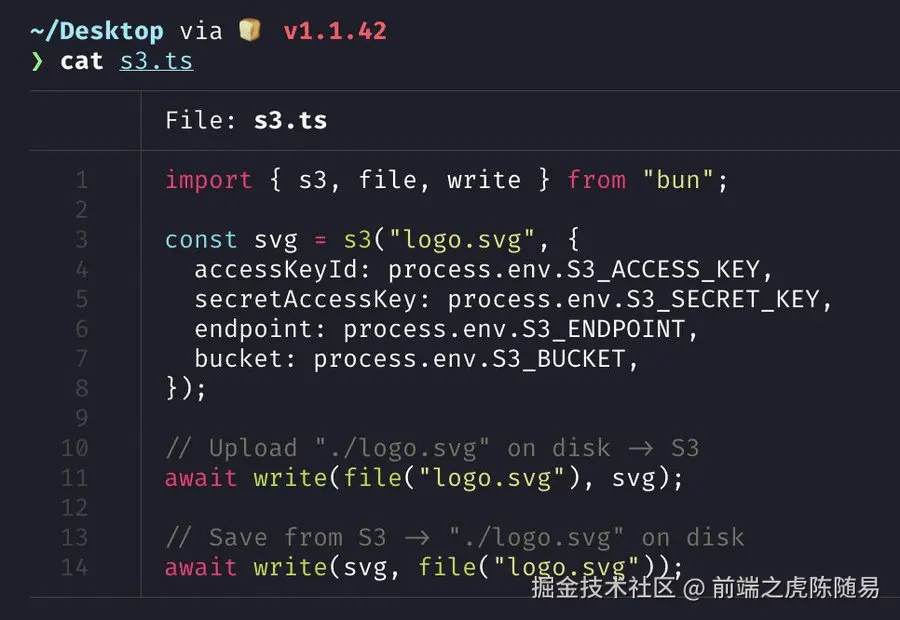 直接保存对象存储图片