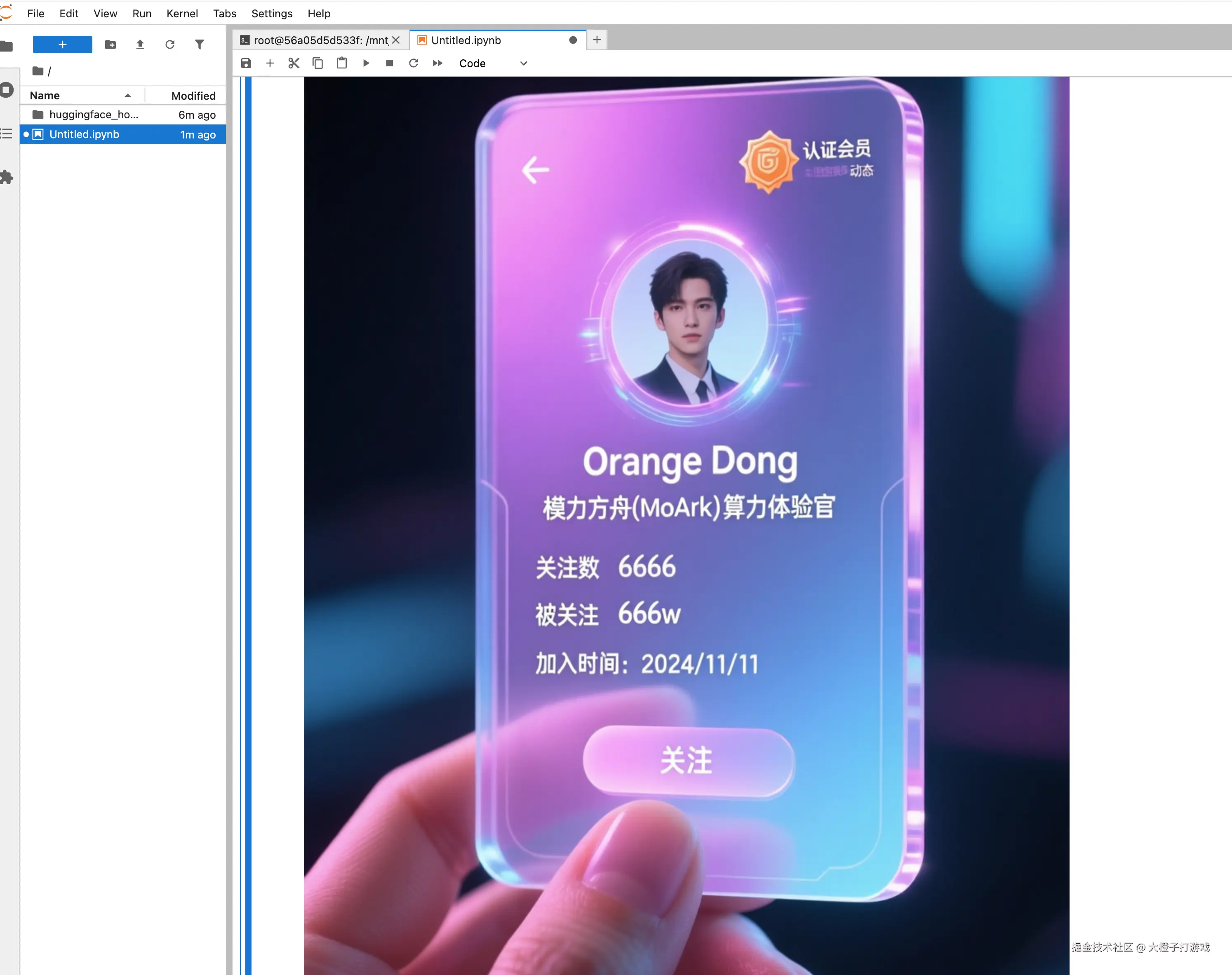 运行结果.png