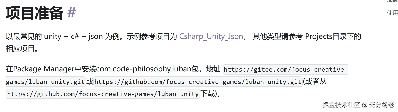 Pasted image 20250102152711.png