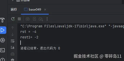 屏幕截图 2025-10-27 153325.png