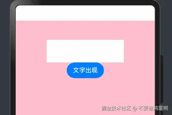 recording.gif