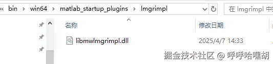 image-20250430161910443