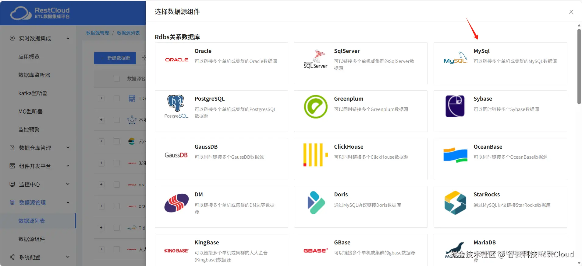 图片 1