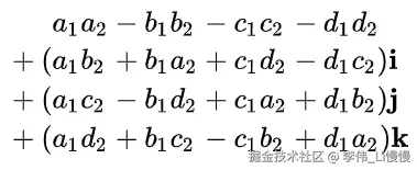 image-20240606205735271