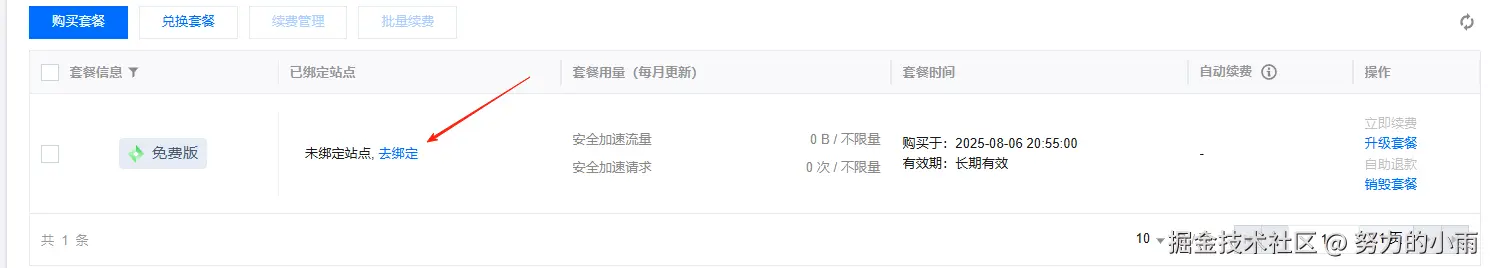 6aca029649843d0c8248339976bc9329