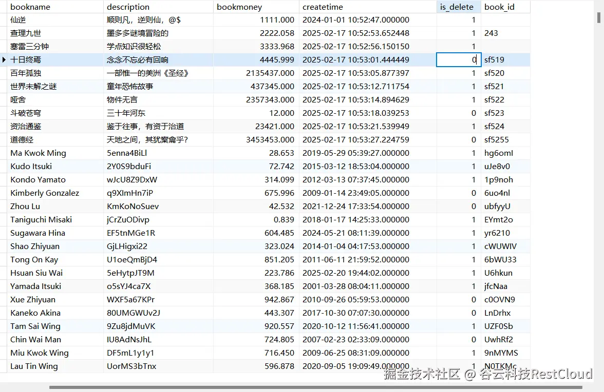 图片 21