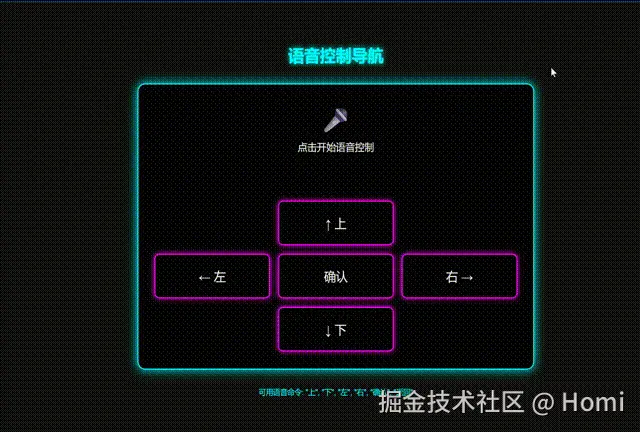 bandicam 2025-05-28 16-34-57-767 00_00_00-00_00_30.gif