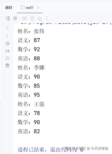 11.png