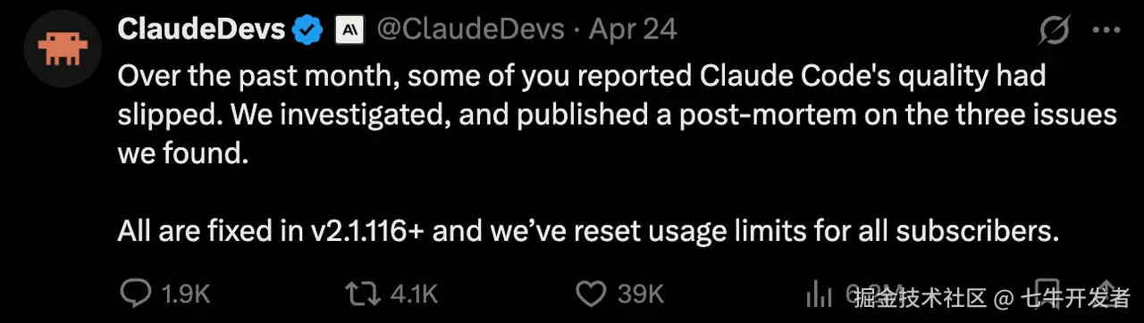 图7.png
