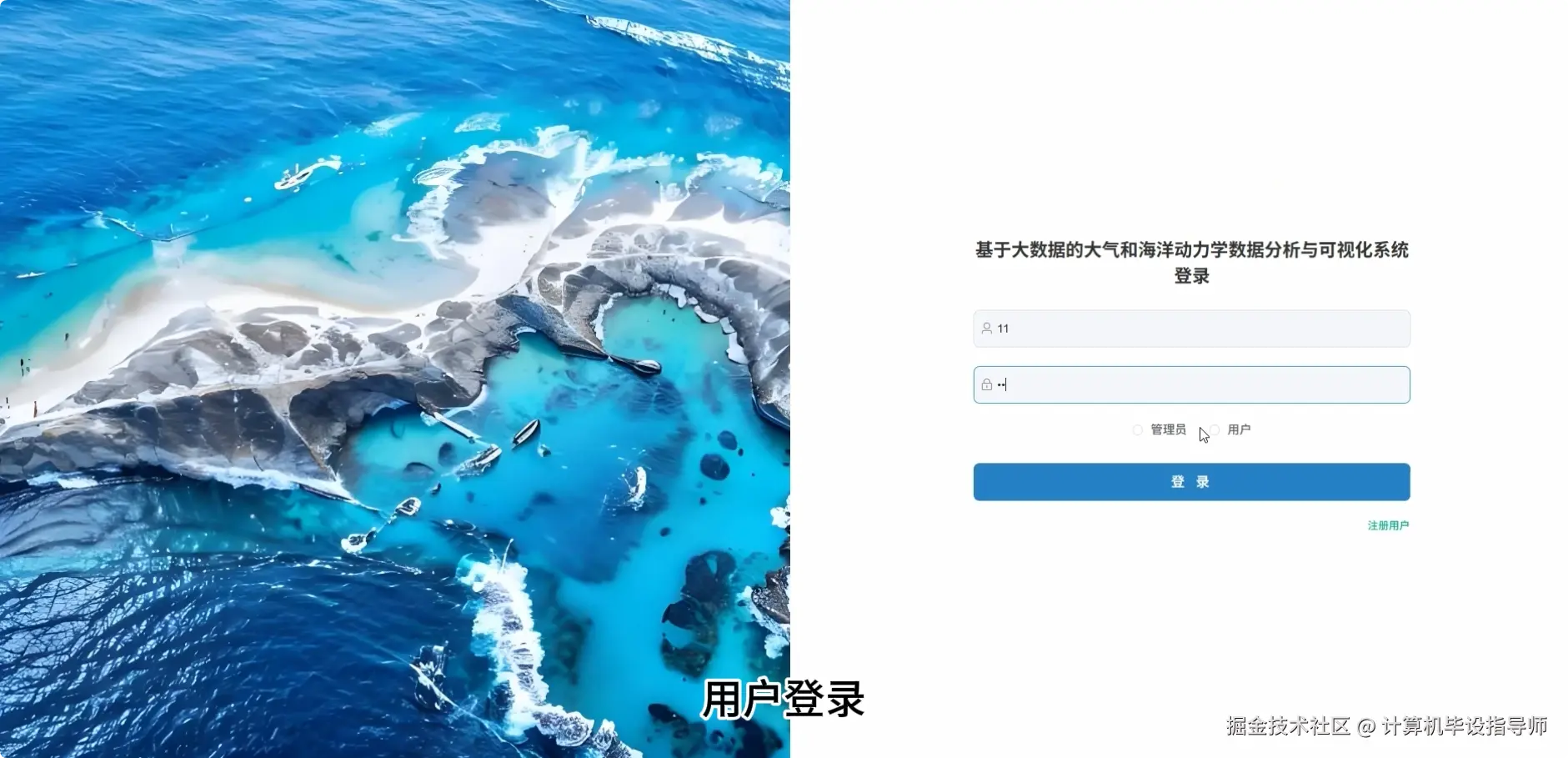 QQ20251018-125439.png