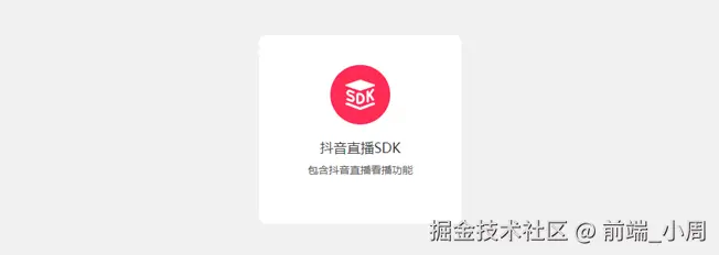 1680334221212.png