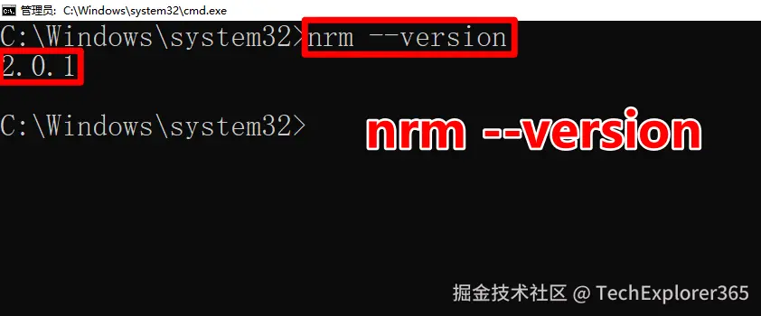 image-20250523163506528