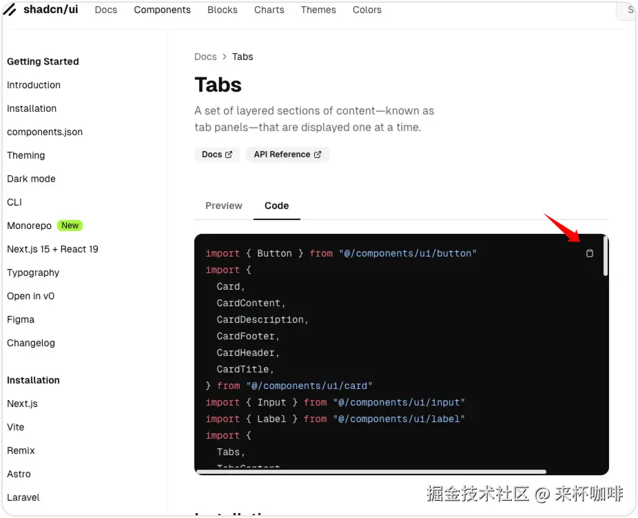 image-20250106130037874
