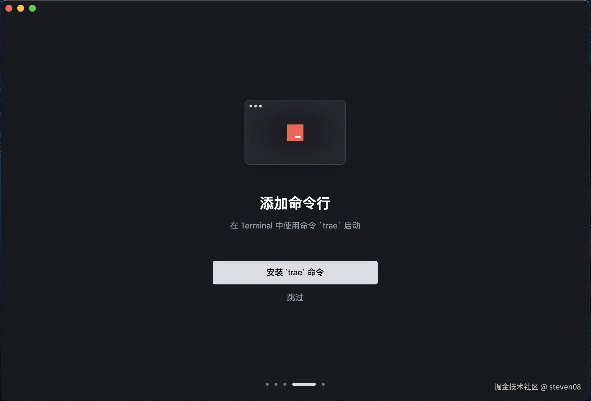 Pasted Graphic 3.png