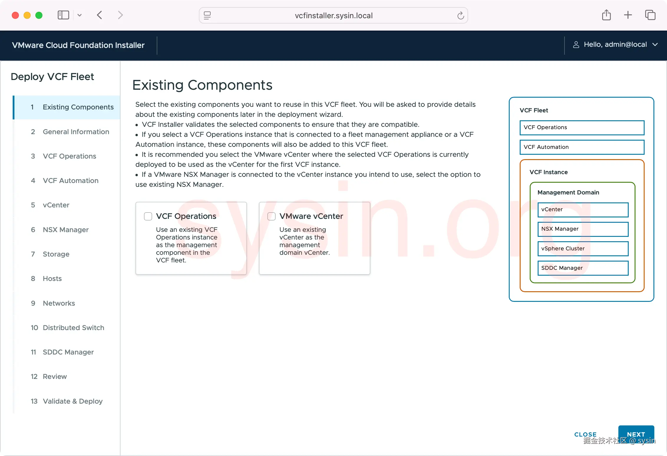 10-部署VCF概览-下一步
