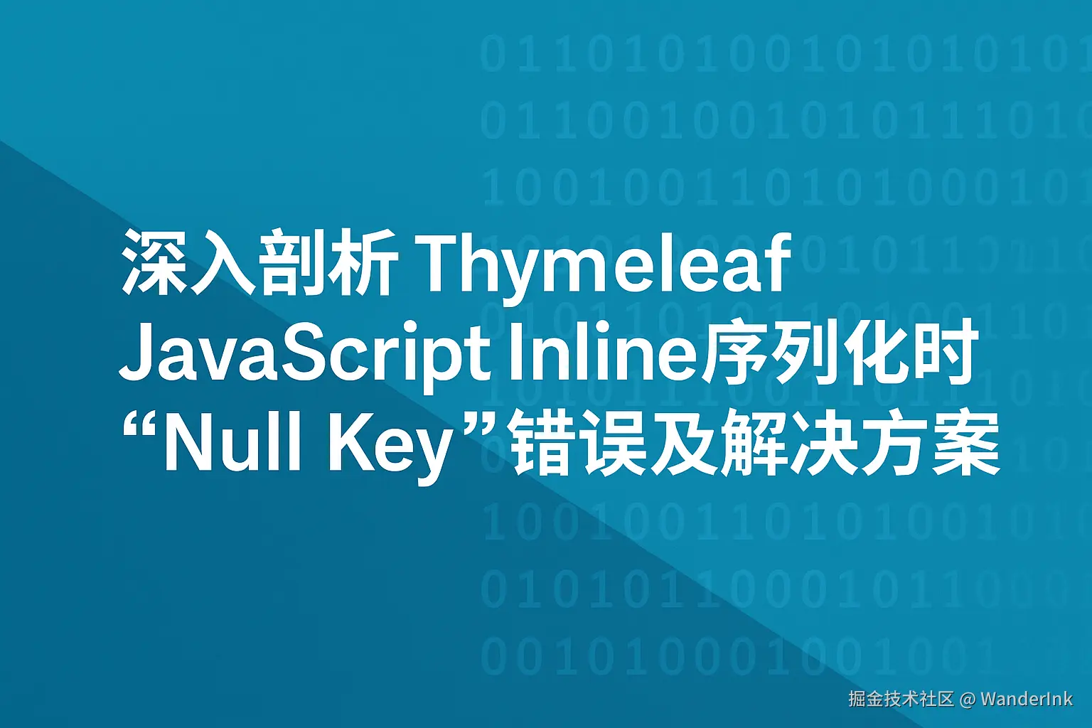 2025年5月3日 00_01_00.png