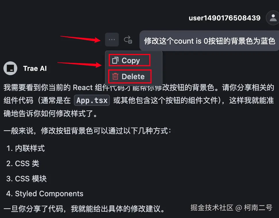 image-20250302233156619