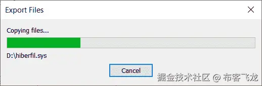 图 6.6 – 导出过程