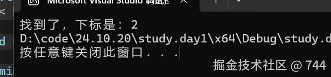 屏幕截图 2024-10-26 094039.png
