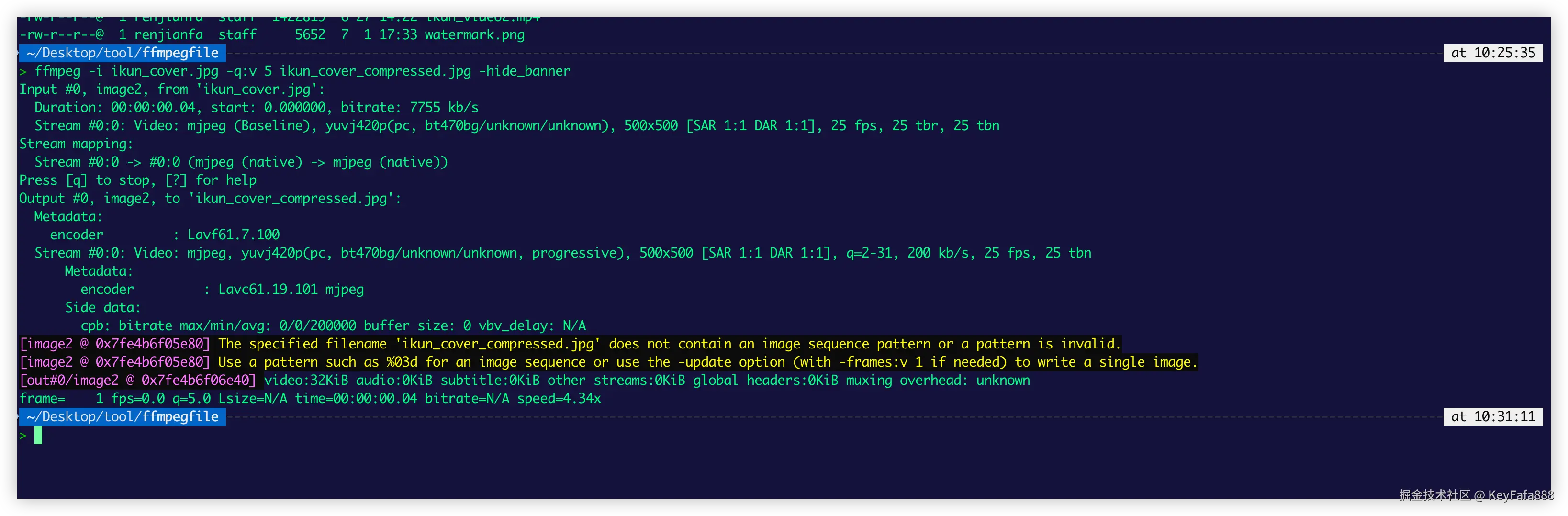  对jpg格式的图片进行压缩