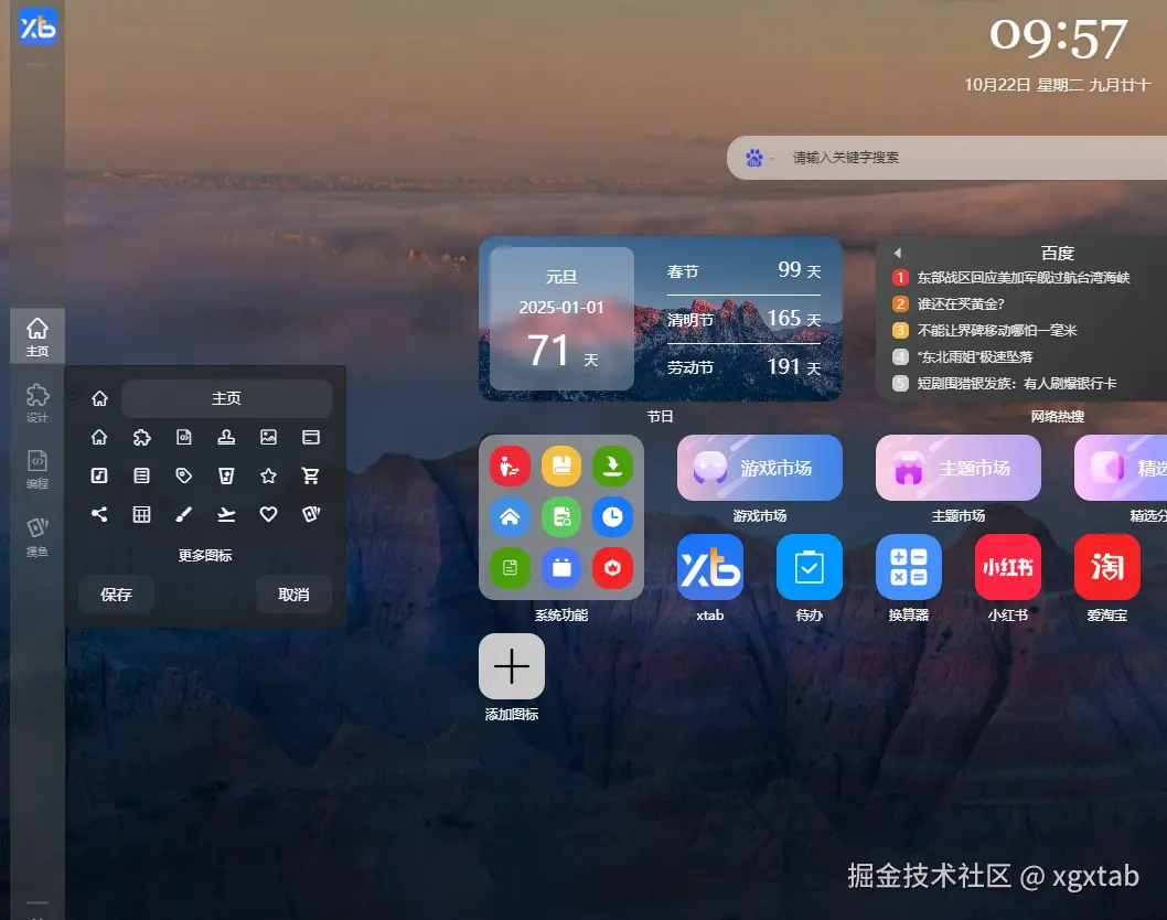 图片13.png