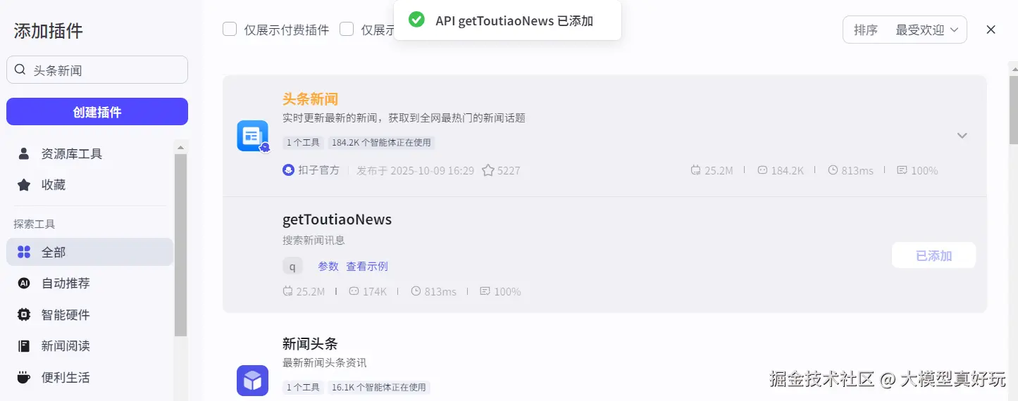 17.png