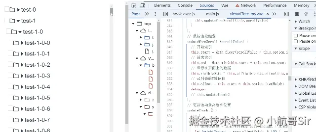 滚动条03-dom渲染才是耗时的.gif