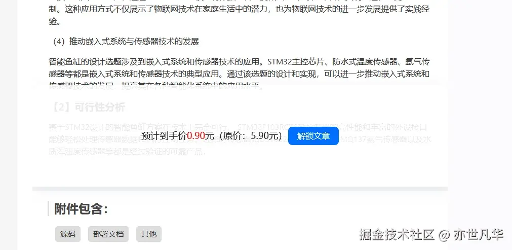 image.webp