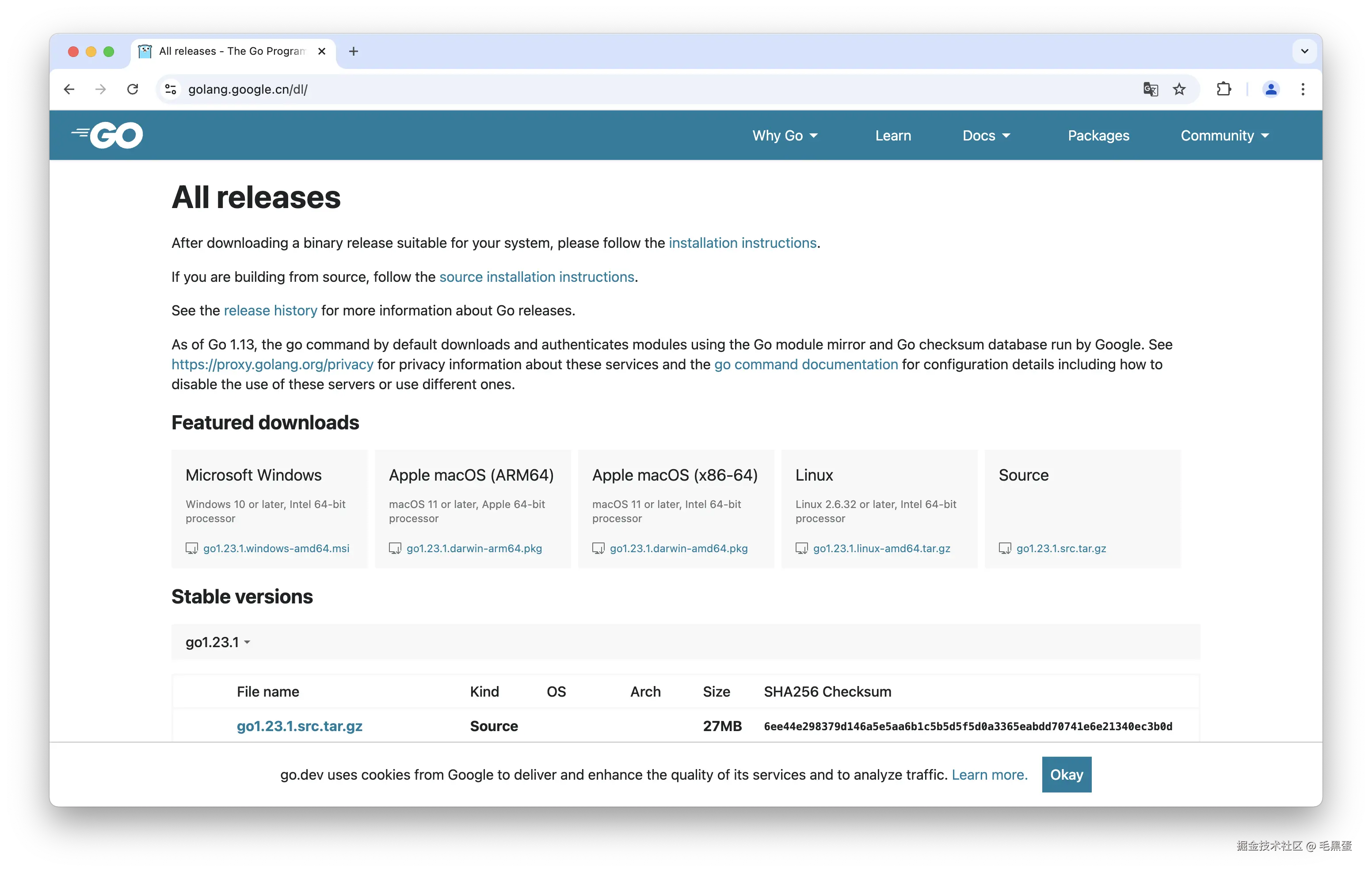 截屏2024-09-14 18.28.53.png