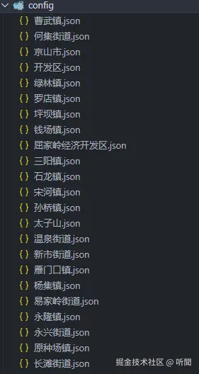 Snipaste_2024-07-23_10-44-51.png