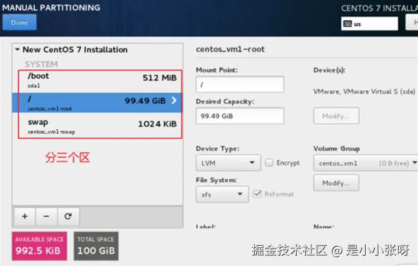 image-20260320163334570