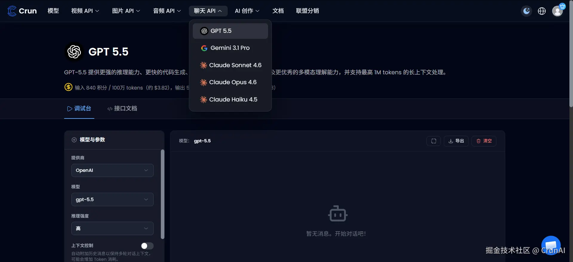 image (7).png