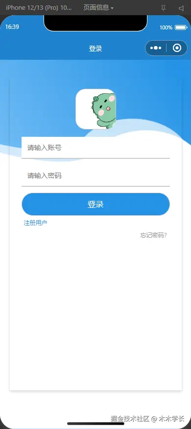 1752027222-684e49125b7057d.png